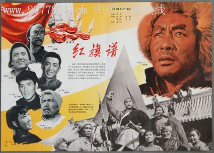 费希塔大学 Sociological degree
